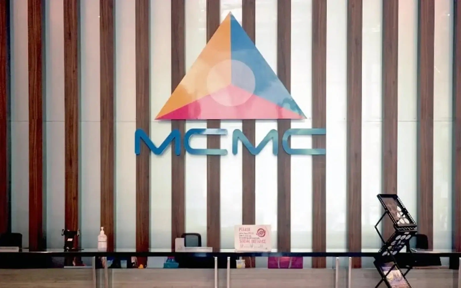 Mcmc Logo