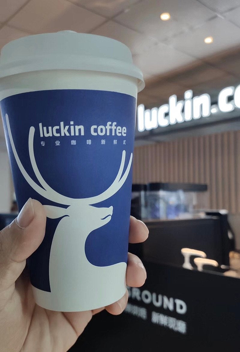 Luckin Coffee Cup Hot