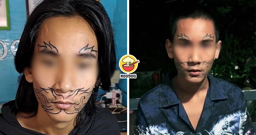 14 Yo Face Tattoo Regret Ig Story