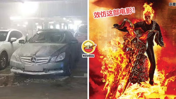 Burn Car Movie Feature Img