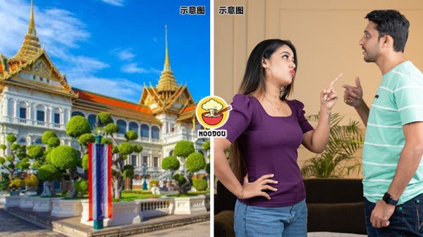 Go Thai Wife Glue Passport Feature Img