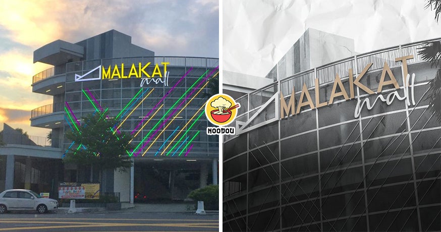 Malakat Mall Closing Feature Img