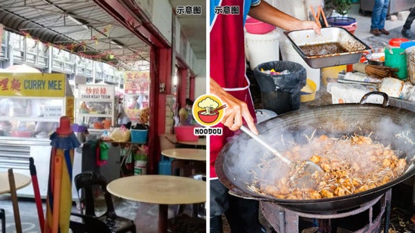 Penang 13 Food Foreigner Cant Cook Feature Img