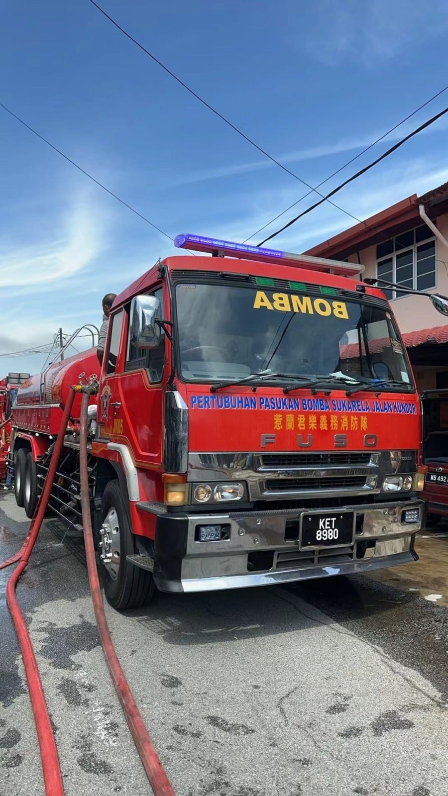 Bomba Pertubuhan Pasukan Bomba Sukarela Jalan Kundor Scaled