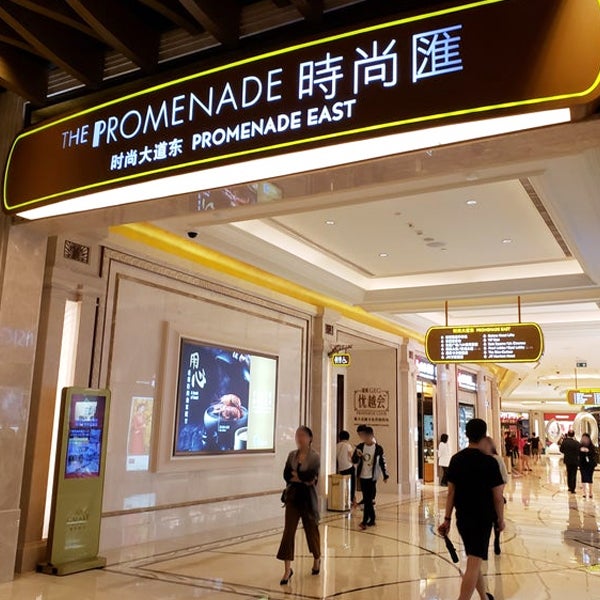 Galaxy Promenade