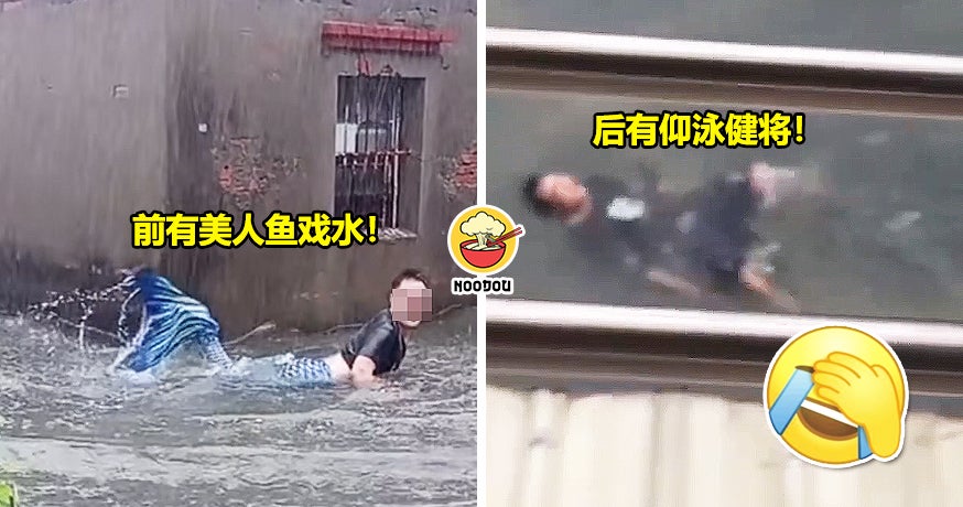 gaoshiung people play during kaimi storm