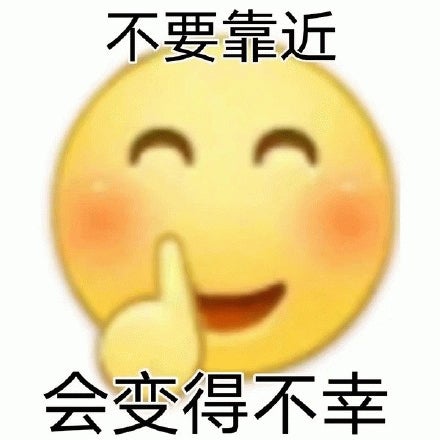 表情包 1