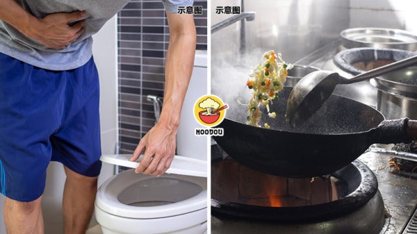 Chef Add Prevent Laosai Feature Img