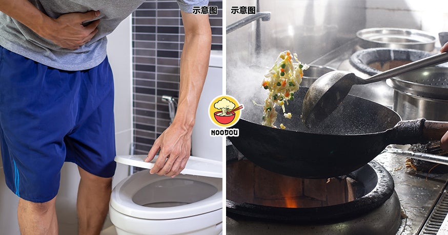 Chef Add Prevent Laosai Feature Img