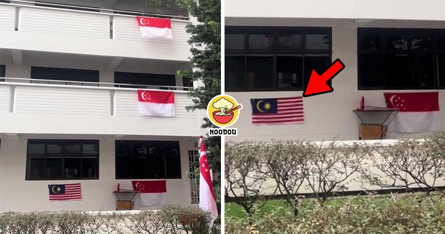 Msia Sg Flag Flat Feature Img