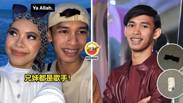 Msian Singer Lost Feature Img