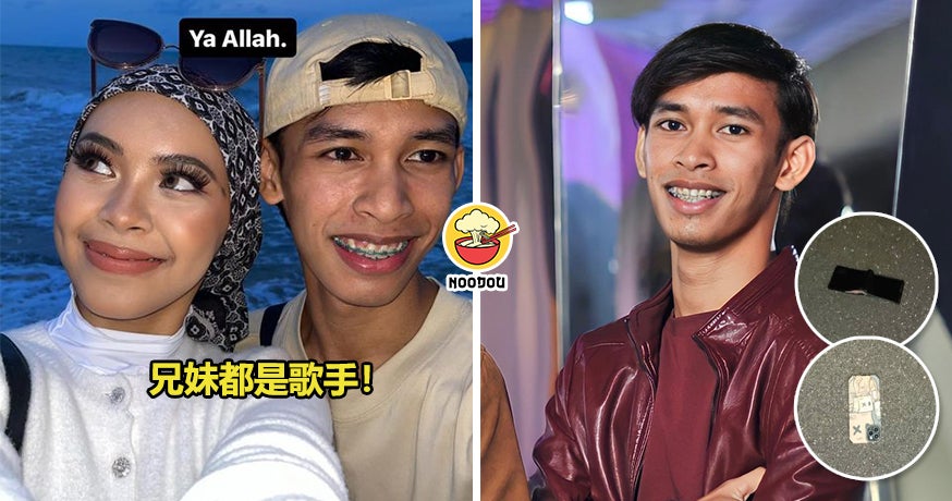 Msian Singer Lost Feature Img