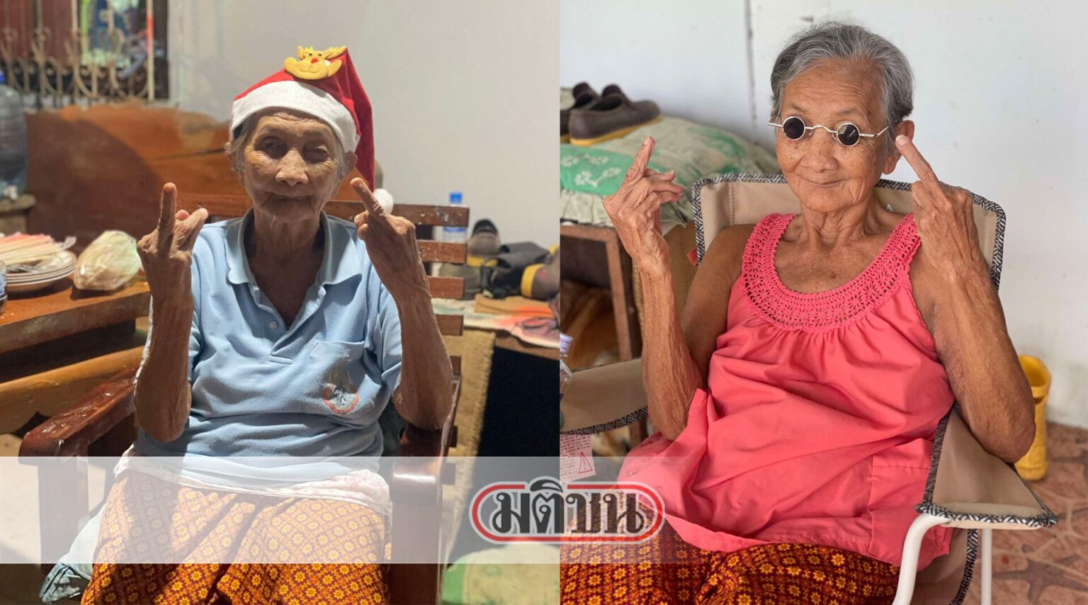 thai 90 years old grandma middle finger photo internet famous 2