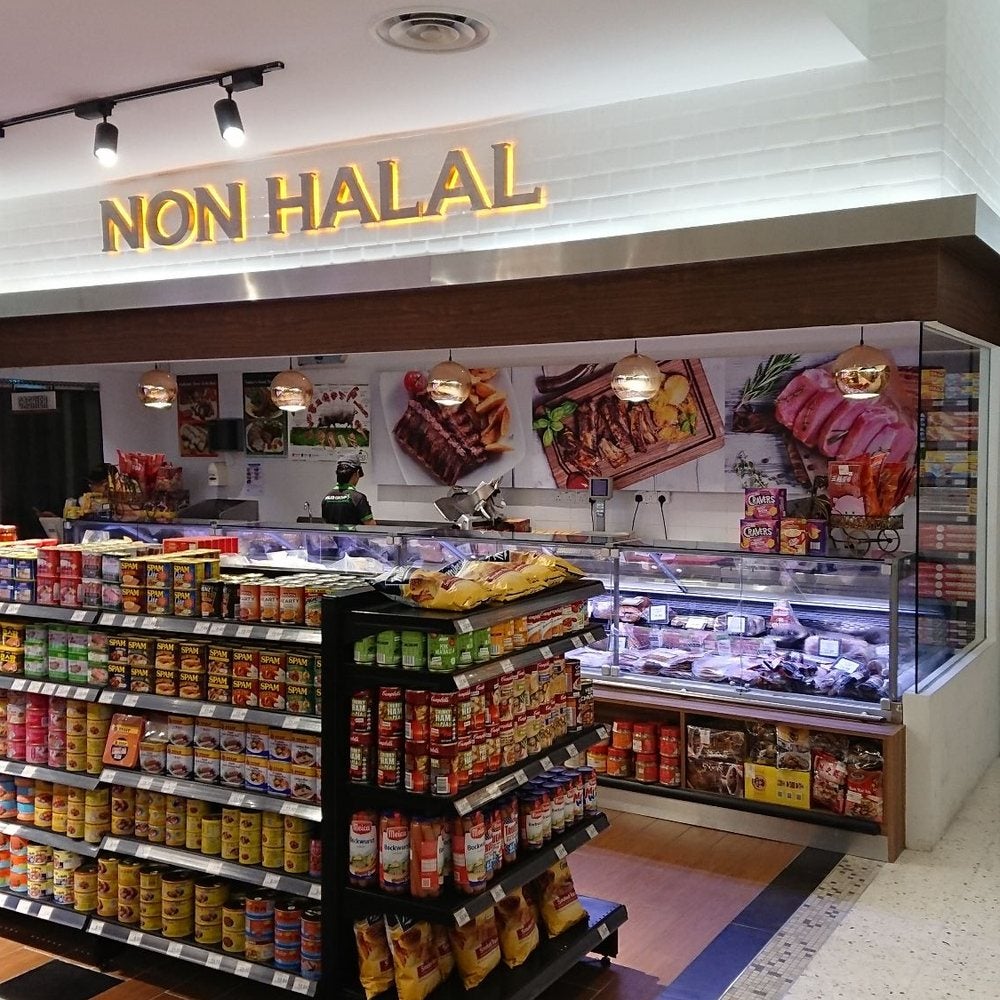 Malaysia Non Halal Section Shopping Mall 2