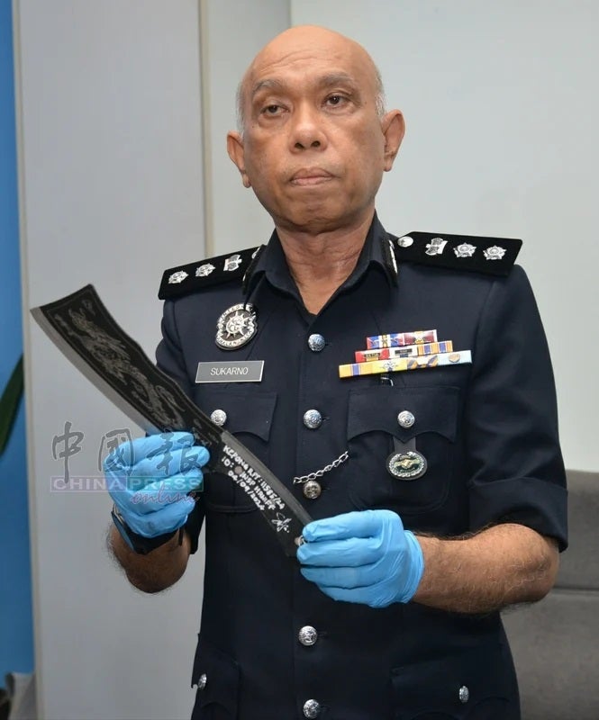 Police Parang Knife