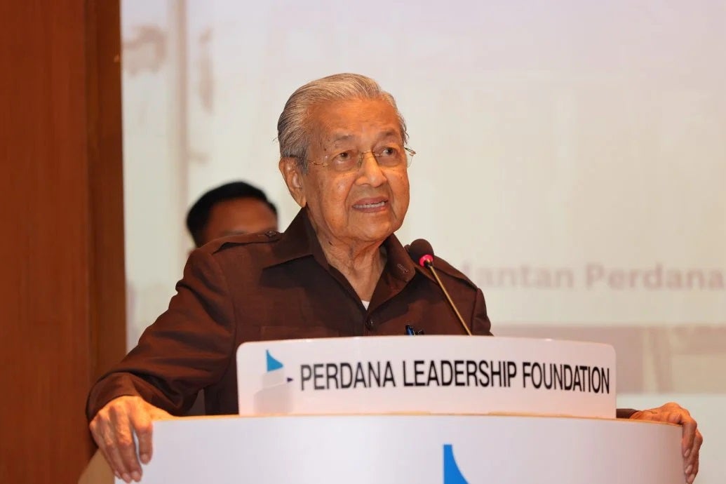 tun mahathir perdana leadership foundation