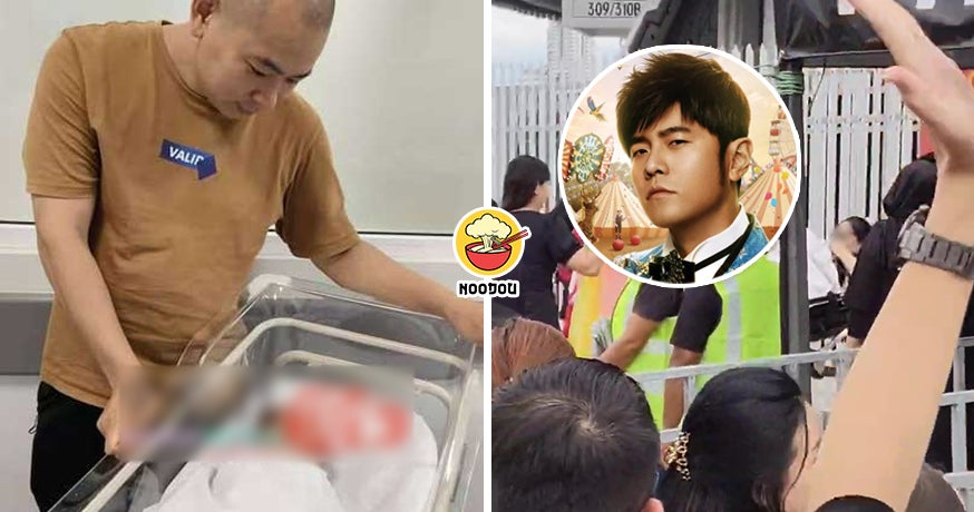 Jay Chou Baby Dad Feature Img