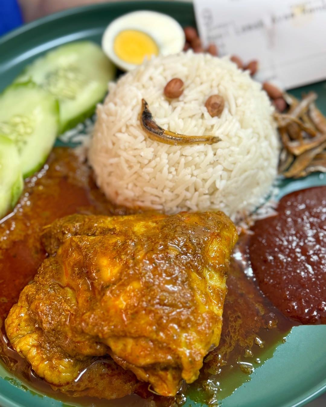 Choon Guan Kopitiam Nasi Lemak Smiley Face