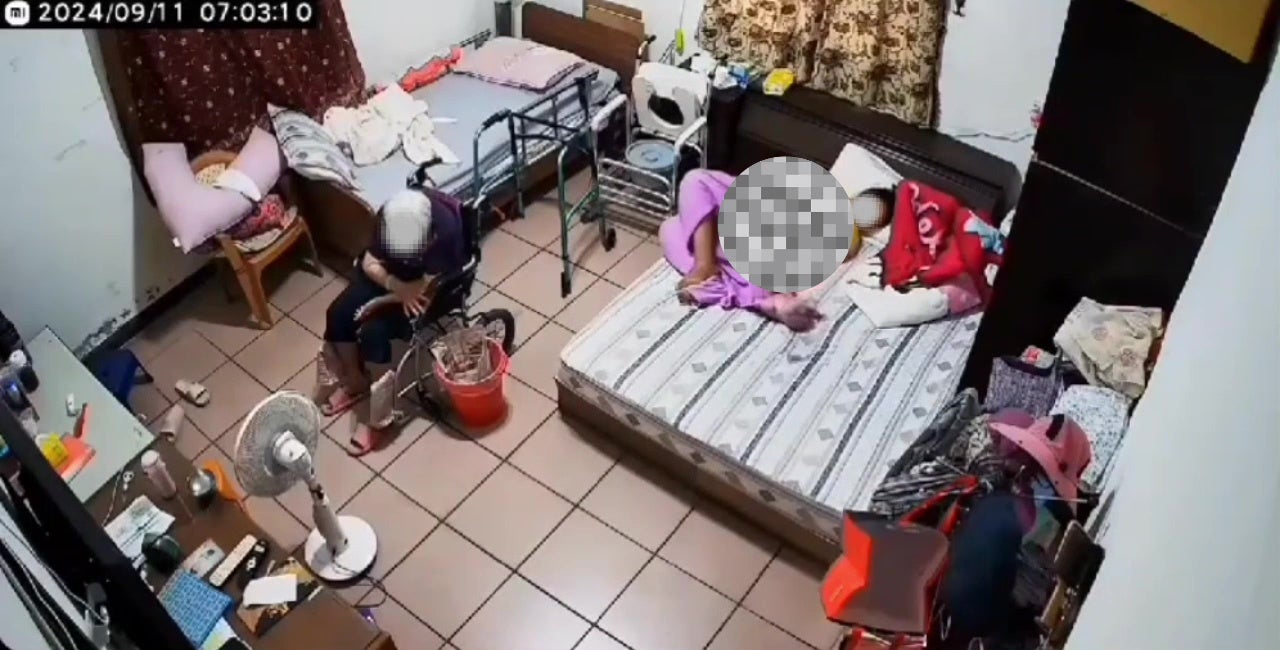 Maid Give Birth Baby Bed 2