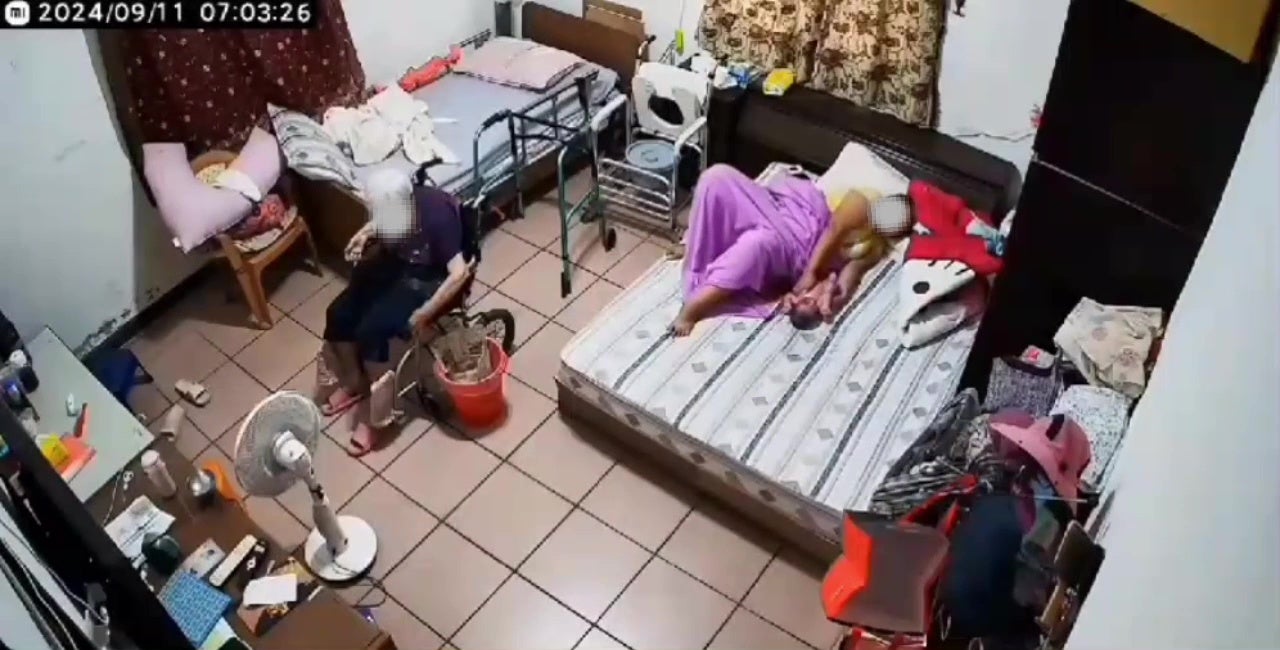 Maid Give Birth Baby Bed 5