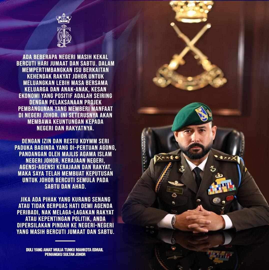 Tunku Ismail Prince Of Johor