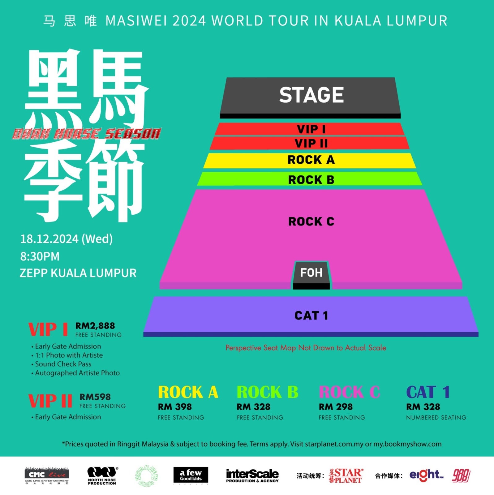 Masiwei 2024 Seat Plan