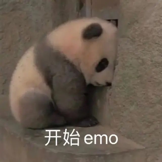 Emo