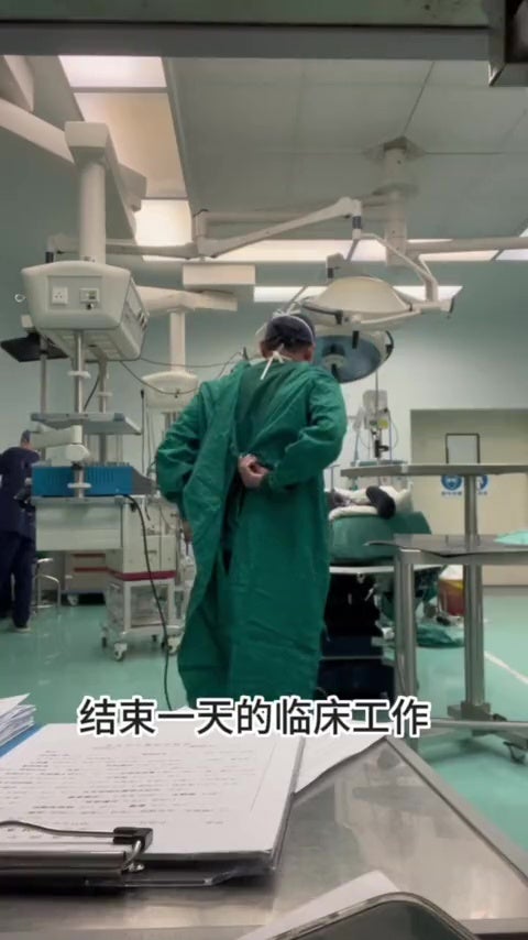 医生白天治病晚上送外卖缓解压力 1