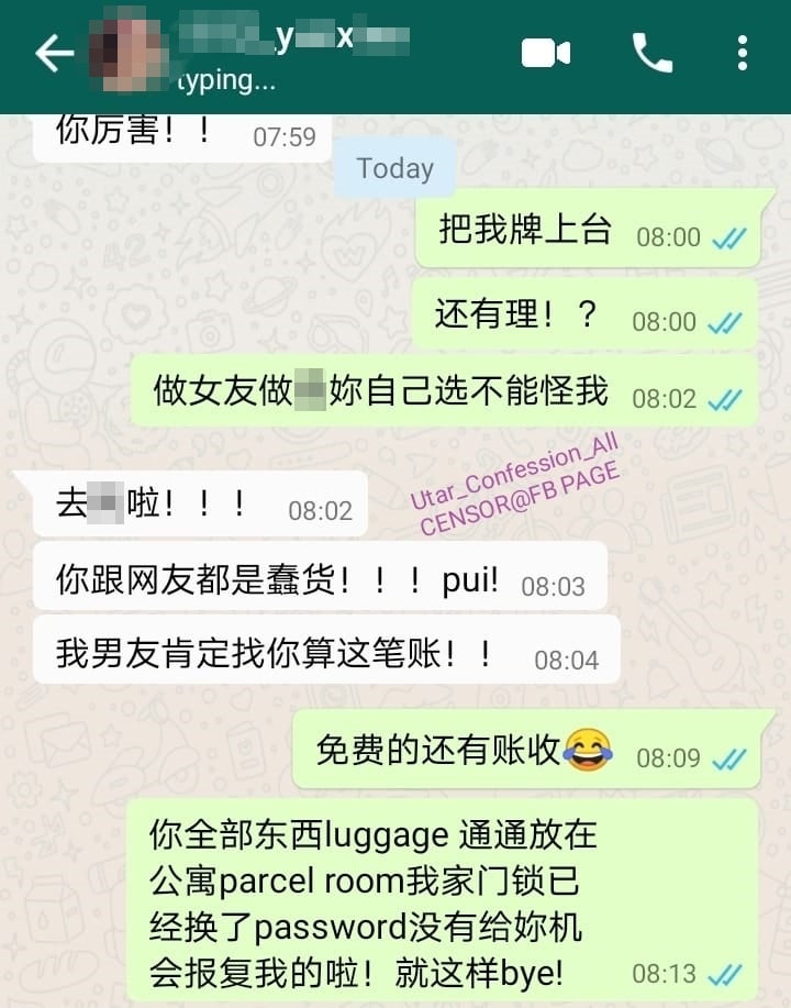 发现女友出轨3个月没揭穿因为每晚有鸡吃 Part 2