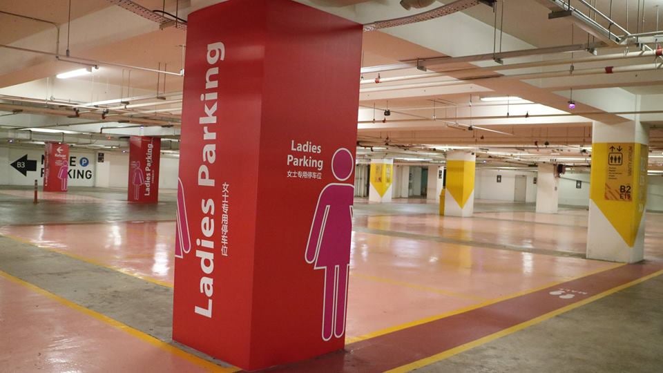 Ladies Parking