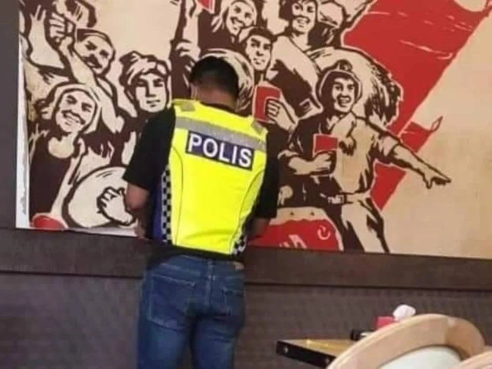 polis remove