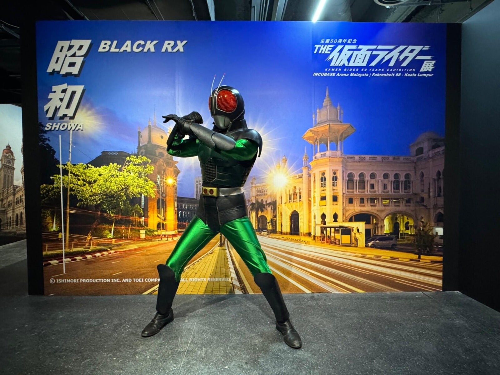 3.1 Masked Rider Black Photo booth