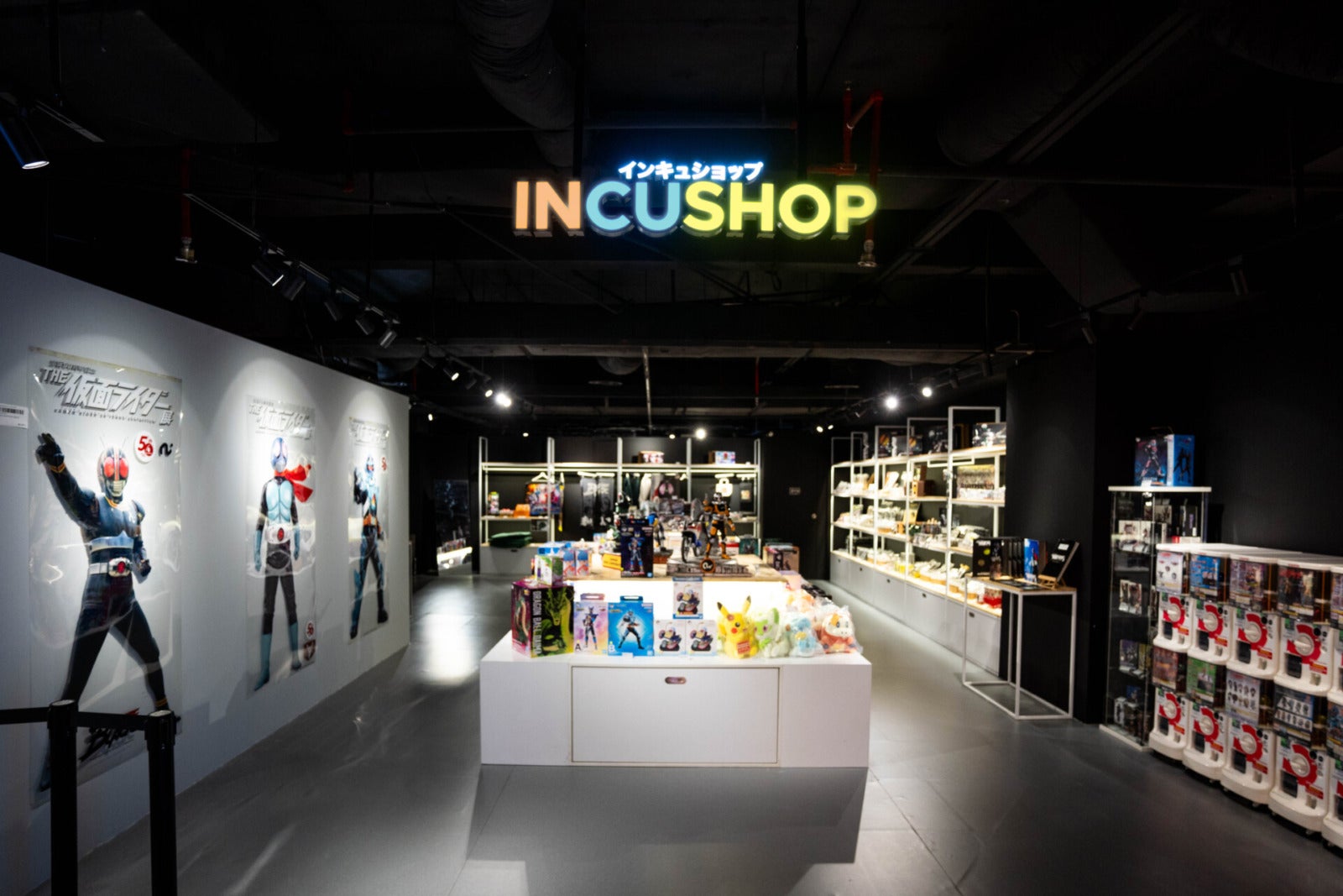 4.2 Merchandise Area Incushop KL