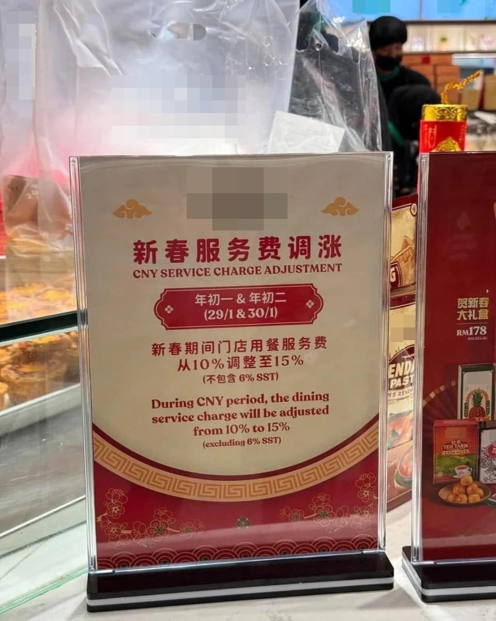 oriental kopi service tax cny