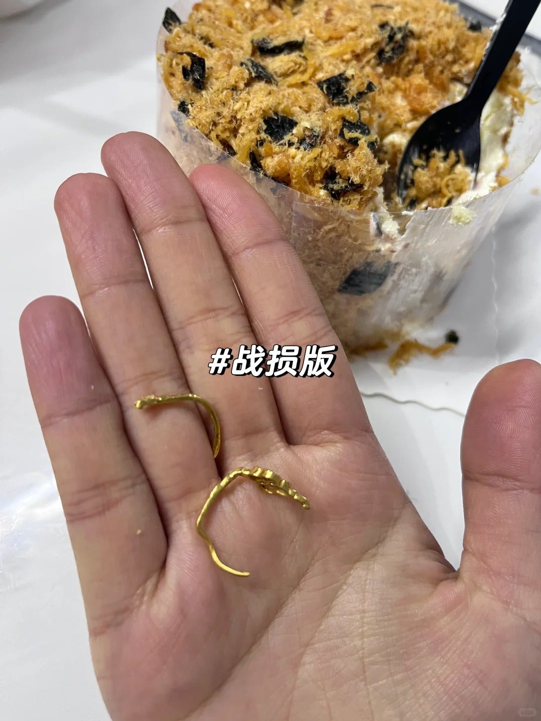 命令所有男人不准把求婚戒指藏食物里 4 少7一点8！ 来自小红书网页版