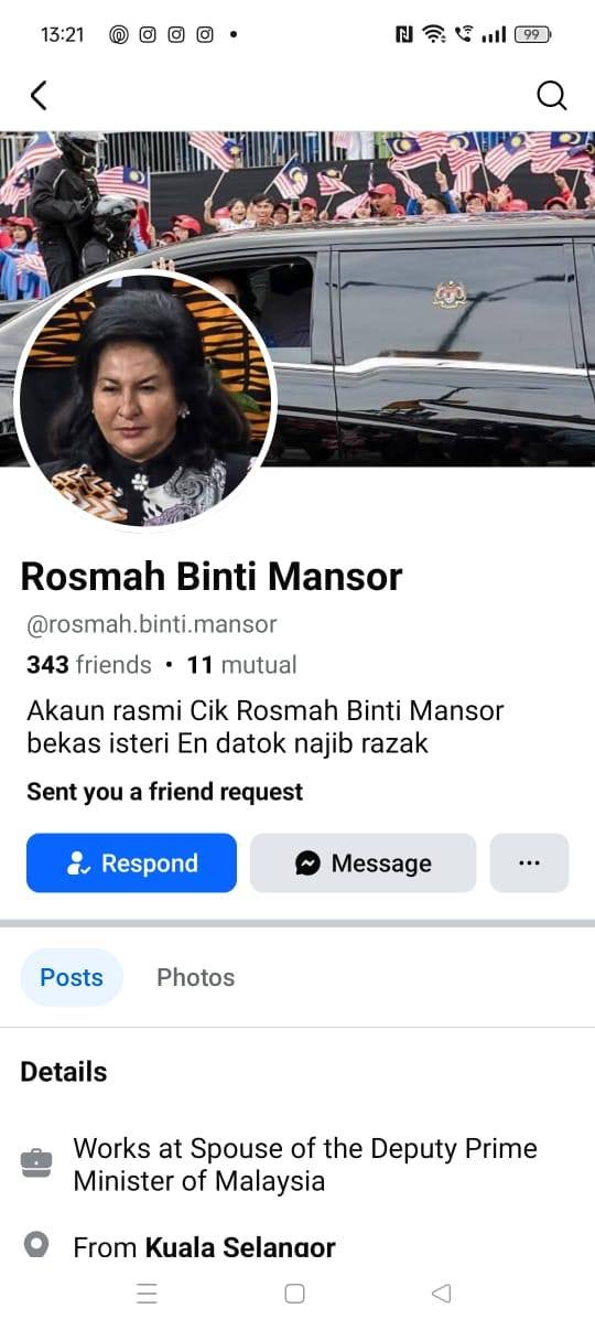 rosmah mansor澄清还是Najib Razak妻子冒充Facebook账号