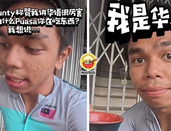 FT IMAGE IMCHINESE