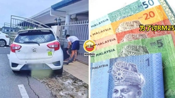 FT IMAGE MYVI MONEY