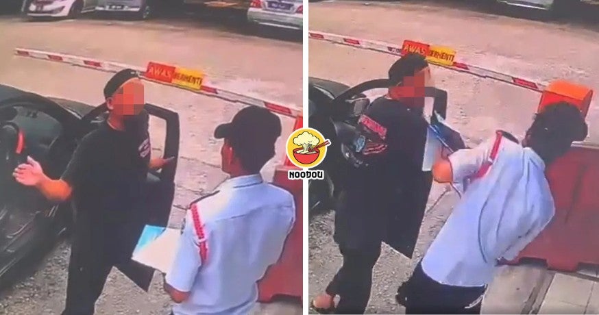 FT IMAGE SLAP