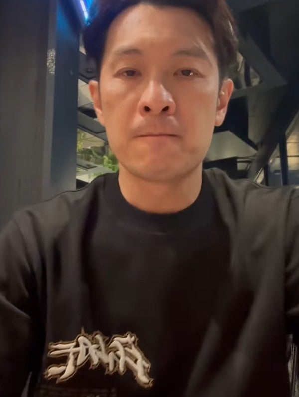 ig ss