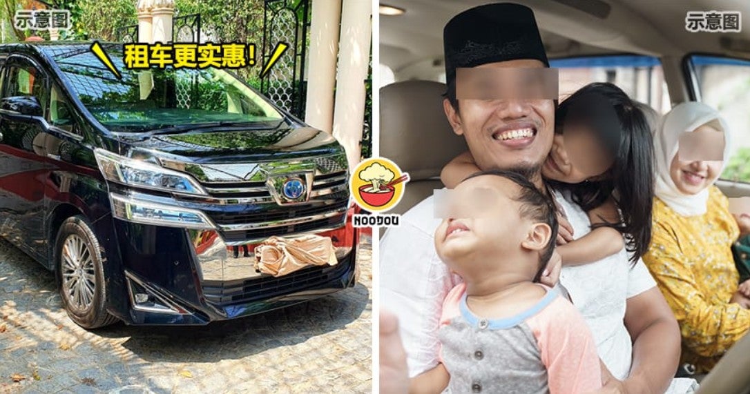 read more hari raya
