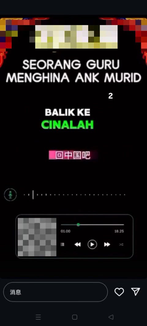 vlcsnap 2025 03 21 14h46m55s757