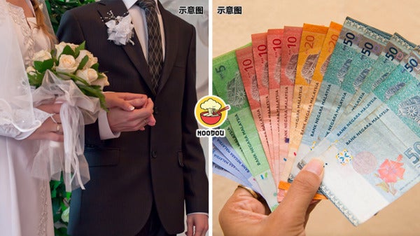 1.8k Bantah Marry Ft Img