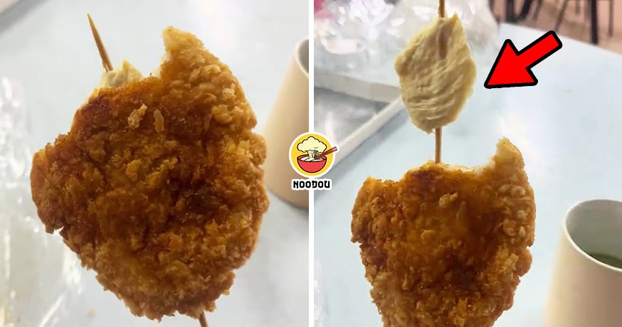 Fried Chicken Skin Ft Img