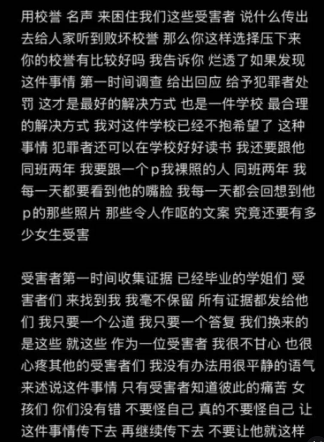 Image from iOS 32