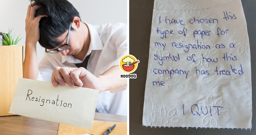 Toilet Paper Quit Job Ft Img
