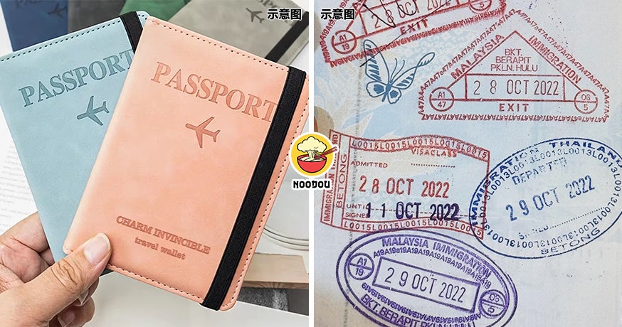 Wash Passport Thailand Ft Img