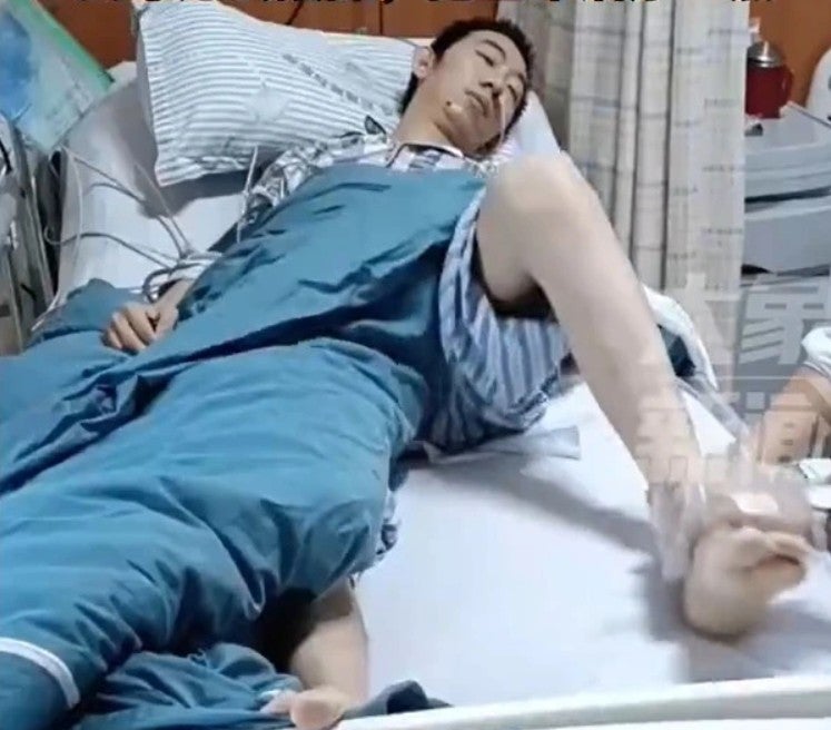 bed