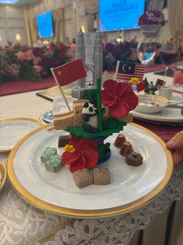 china msia
