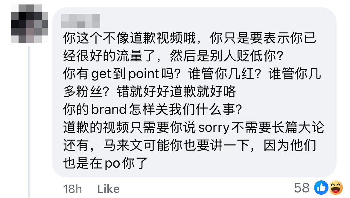 comment b after